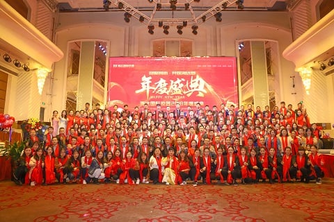 海達(dá)國際儀器2018年年會